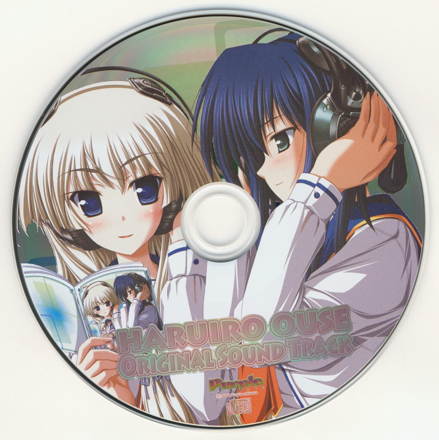 Haruiro Ouse Original Sound Track (2008) MP3 - Download